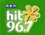 Hit-96.7-fm-live