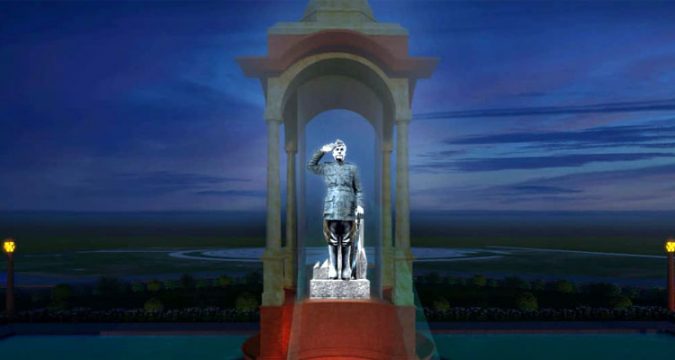 നേതാജിയുടെ ഹോളോഗ്രാം പ്രതിമ ഇന്ത്യാഗേറ്റില് പ്രധാനമന്ത്രി നരേന്ദ്ര മോദി അനാച്ഛാദനം ചെയ്തു.
