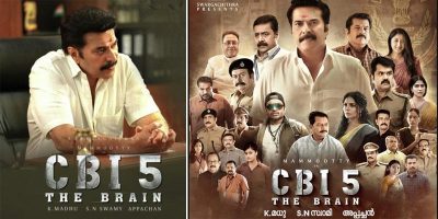 സിബിഐ 5: ദ് ബ്രെയ്ൻ: ഇന്ന് (ജൂൺ 12) മുതൽ നെറ്റ്ഫ്ലിക്സിൽ