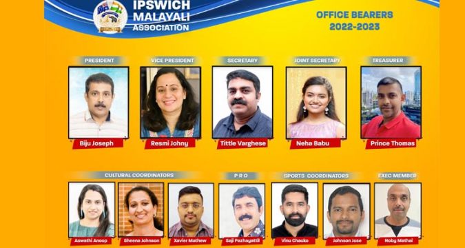 ഇപ്സ്വിച് മലയാളി അസോസിയേഷന് പുതിയ ഭാരവാഹികൾ