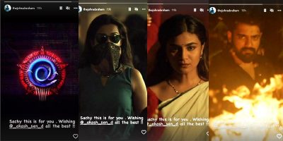"സച്ചി ഇത് നിങ്ങൾക്ക് വേണ്ടി"; ആകാശ് സെൻ നായകൻ ആകുന്ന ഡോൺമാക്സ് ചിത്രം 'അറ്റ്' ടീസർ പങ്കുവെച്ച് ജോൺ എബ്രഹാം