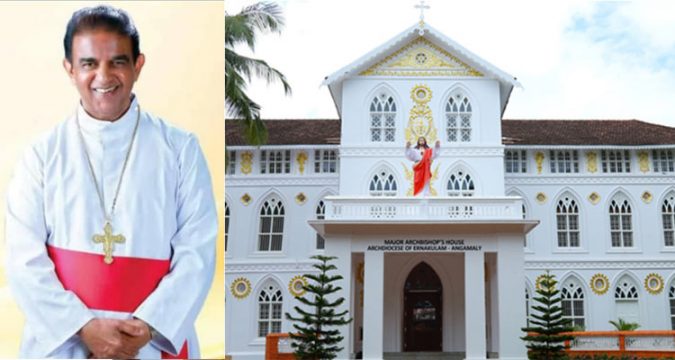 സഭാ തർക്കത്തിൽ നടപടിയുമായി വത്തിക്കാൻ; ബിഷപ്പ് ആന്റണി കരിയിലിനോട് സ്ഥാനമൊഴിയാൻ നിർദ്ദേശം.