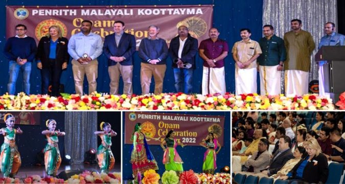 കേരളീയ തനിമയോടെ പെന്റിത്ത് മലയാളികൾ ഓണം ആഘോഷിച്ചു.
