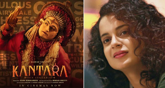 "കാന്താര", ലോകം അനുഭവിച്ചറിയേണ്ട യാഥാർത്ഥ്യമെന്ന് കങ്കണ; ട്രെയ്ലർ കാണാം.
