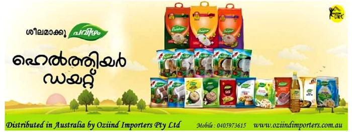 oziind importers australia