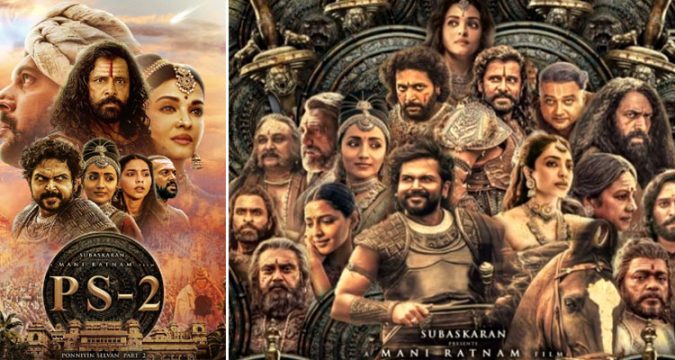 പൊന്നിയിൻ സെല്വൻ 2 ട്രെയിലര് എത്തി.