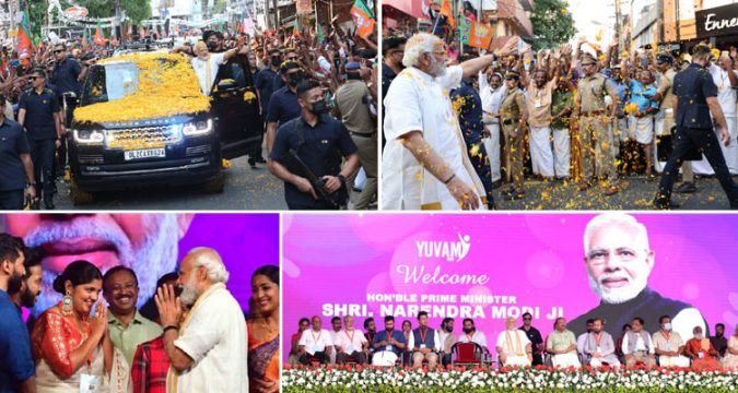 കേരളീയ വേഷത്തിൽ നരേന്ദ്ര മോദി; ആവേശമായി കൊച്ചിയിലെ റോഡ് ഷോ.