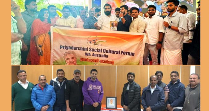 പെർത്തിൽ ഉമ്മൻചാണ്ടി അനുസ്മരണം സംഘടിപ്പിച്ചു.