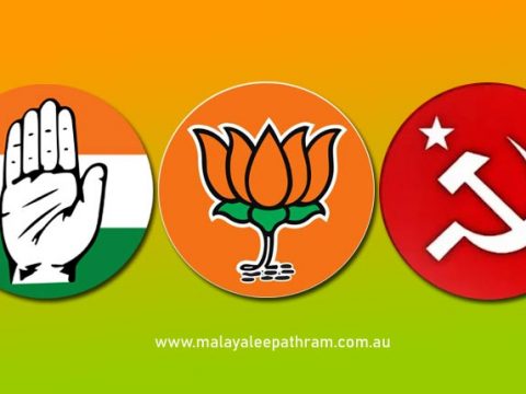 ബിജെപി കൂടി സ്ഥാനാർഥികളെ പ്രഖ്യാപിച്ചതോടുകൂടി കേരളം പ്രചാരണചൂടിലേക്ക്.